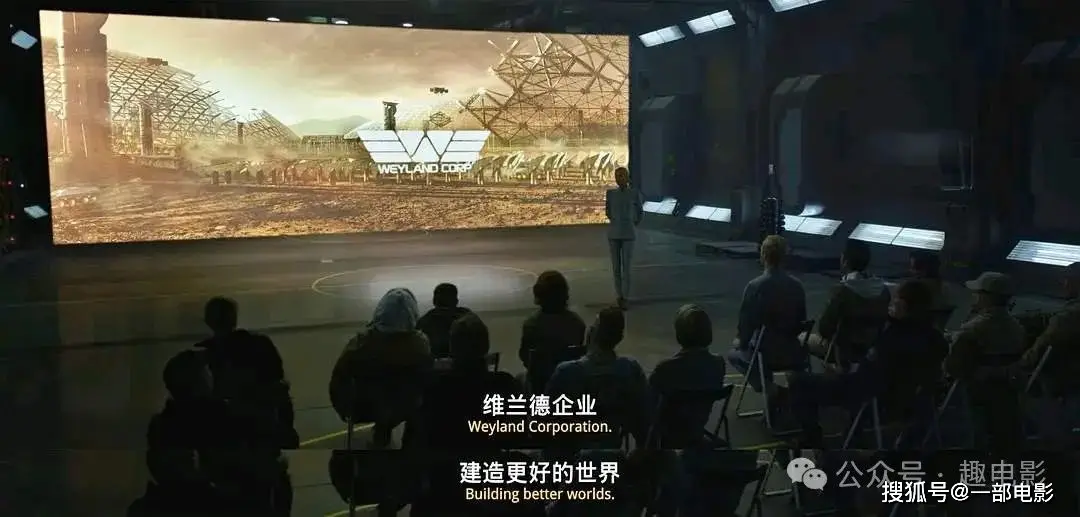 异形系列电影顺序_异形1 飞鸟娱乐_异形夺命舰剧情解析