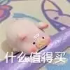 Excel更换证件照背景色_手机生成证件照工具_蓝底证件照