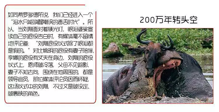 Vista看天下旬刊特点_看天下杂志_Vista看天下杂志订阅