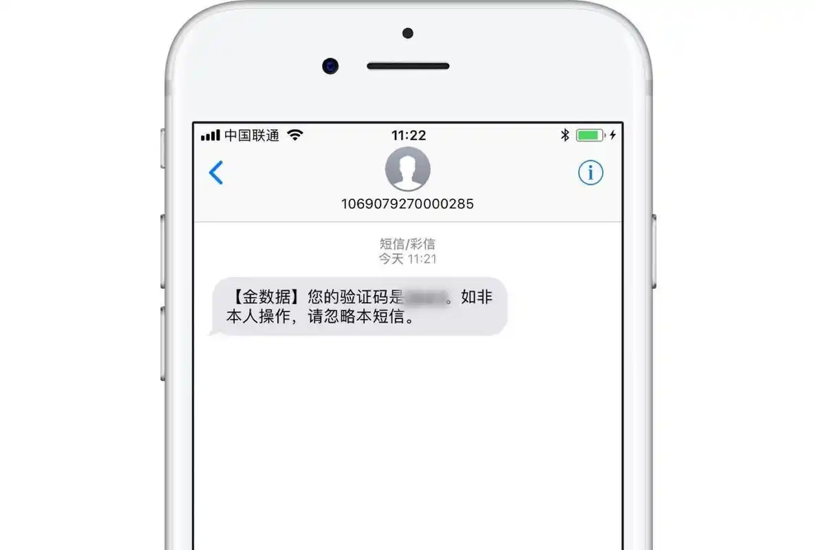 WhatsApp_Android WhatsApp安装指南_WhatsApp注册步骤
