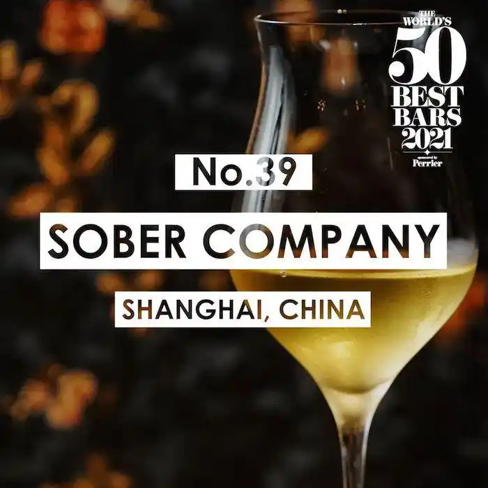 best faces club_Connaught Bar蝉联全球最佳酒吧_2021年全球最佳50间酒吧