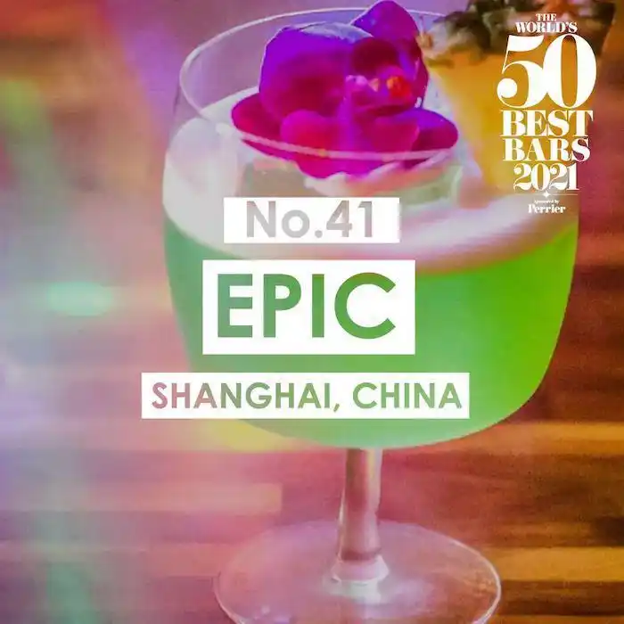 2021年全球最佳50间酒吧_Connaught Bar蝉联全球最佳酒吧_best faces club