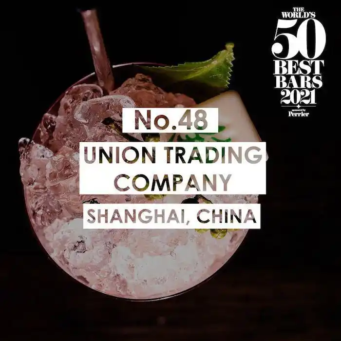best faces club_2021年全球最佳50间酒吧_Connaught Bar蝉联全球最佳酒吧