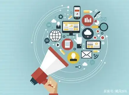搜索引擎网站推广方式_搜索引擎推广方式_搜索引擎优化长期稳定流量