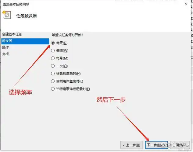 定时关机3000功能_快速关机软件_定时关机软件 Windows自带