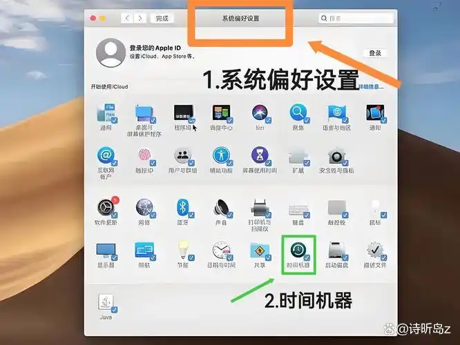 定时关机3000功能_定时关机软件 Windows自带_快速关机软件