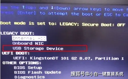 dell笔记本重装系统_戴尔笔记本u盘启动F12进入_戴尔灵越14重装系统U盘启动设置