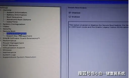 戴尔灵越14重装系统U盘启动设置_dell笔记本重装系统_戴尔笔记本u盘启动F12进入
