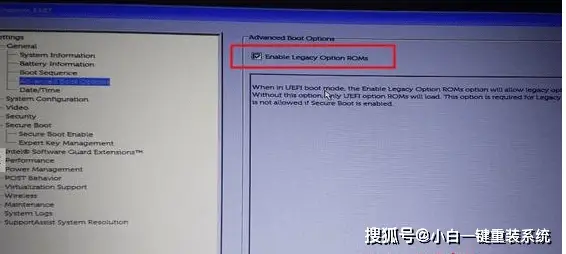 戴尔笔记本u盘启动F12进入_dell笔记本重装系统_戴尔灵越14重装系统U盘启动设置