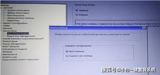 戴尔灵越14重装系统U盘启动设置_戴尔笔记本u盘启动F12进入_dell笔记本重装系统