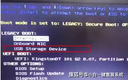 dell笔记本重装系统_戴尔笔记本u盘启动F12进入_戴尔灵越14重装系统U盘启动设置
