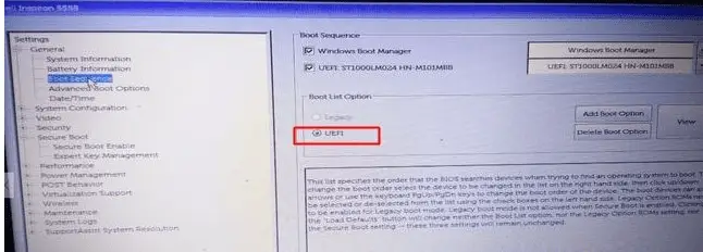 戴尔灵越14重装系统U盘启动设置_戴尔笔记本u盘启动F12进入_dell笔记本重装系统