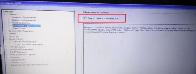 戴尔灵越14重装系统U盘启动设置_dell笔记本重装系统_戴尔笔记本u盘启动F12进入