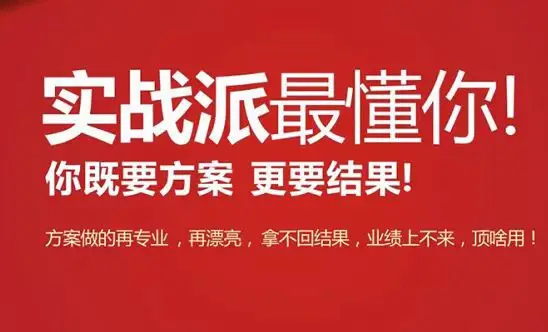 企业资源配置策略_资源配置计划关键步骤_制定合理的资源配置计划