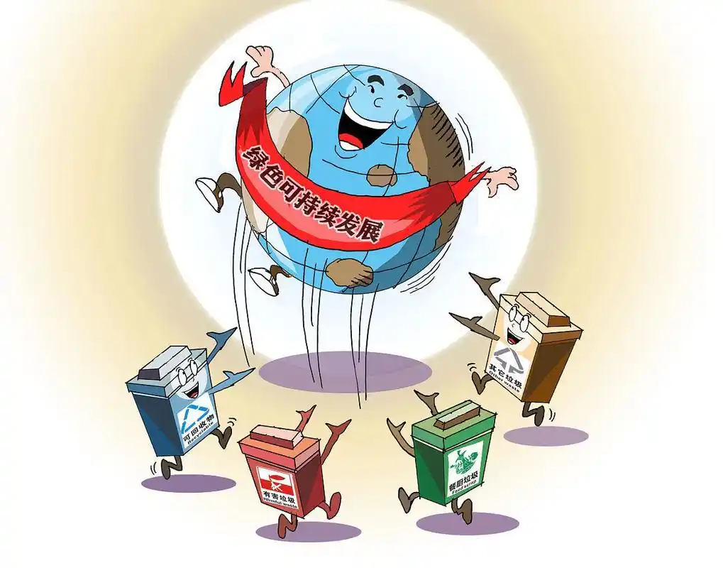 企业资源配置策略_优化资源配置措施_企业资源配置管理问题