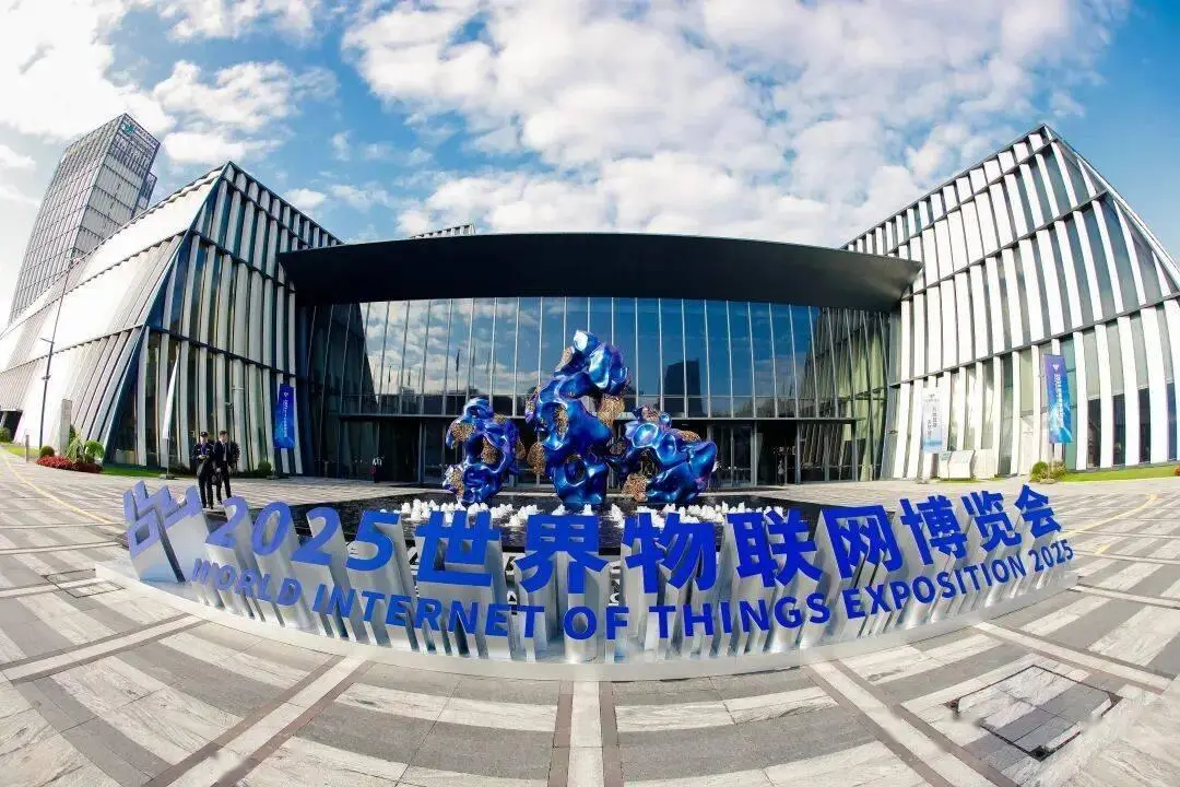 物联网产业全景图谱_AIoT能力版图_物联网分享经济2025最新消息