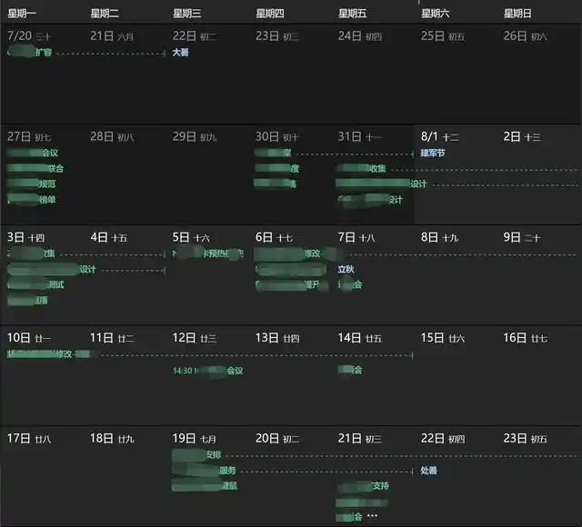微软办公软件_office最好用版本_Microsoft Edge浏览器