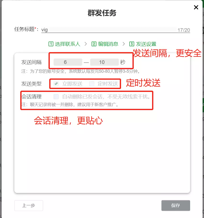 WhatsApp账号解封技巧_WhatsApp封号申诉方法_WhatsApp