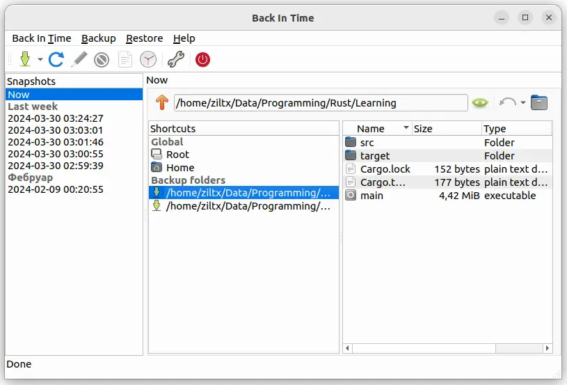 系统备份工具_数据备份软件合集_系统备份文件扩展名