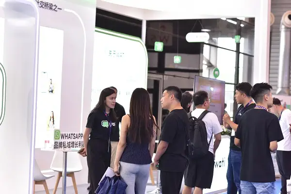 _ 2025上海Chinajoy Wati展位 _WhatsApp