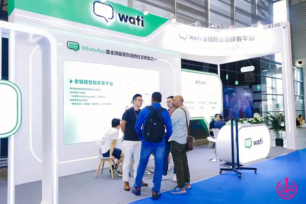 WhatsApp__ 2025上海Chinajoy Wati展位 