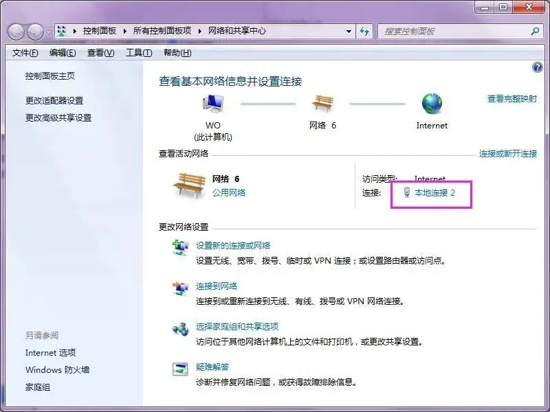 192.168._192.168.0.1路由器登录设置步骤_192.168.0.1路由器设置方法