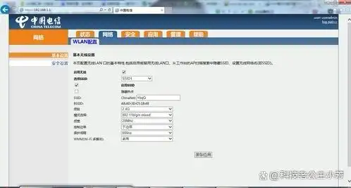 192.168.0.8路由器设置步骤_192.168._解决网络问题的方法