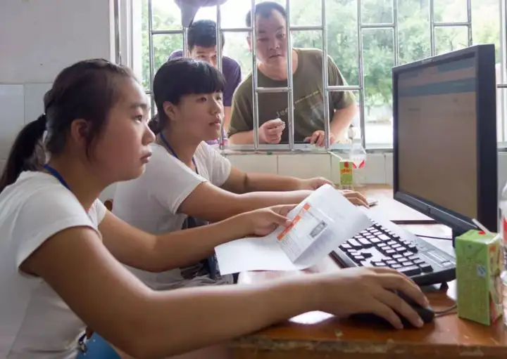 成都中考网络应用服务平台_成都中考成绩查询方式_成都中考志愿填报时间