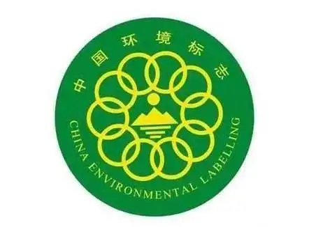 环保标识含义_认证图标一个垃圾筒是什么意思_国家节水标识详解