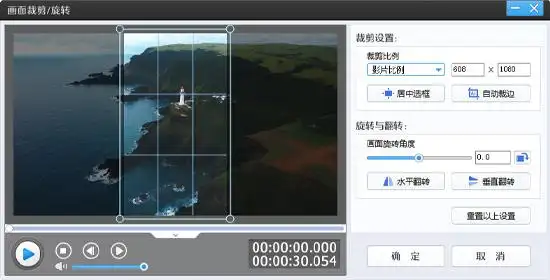 2024最新视频剪辑软件推荐_视频剪辑工具_国内外视频剪辑软件比较