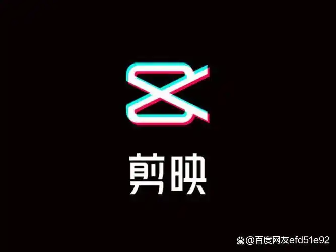 视频剪辑工具_剪映AdobePremiereProFinalCutProX_视频编辑软件推荐