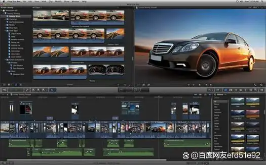 视频剪辑工具_剪映AdobePremiereProFinalCutProX_视频编辑软件推荐