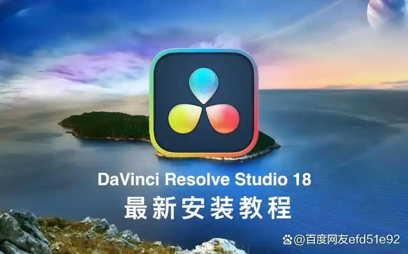 视频编辑软件推荐_剪映AdobePremiereProFinalCutProX_视频剪辑工具