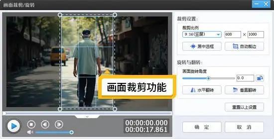 视频剪辑工具_新手学剪辑推荐软件_2025年最值得入手的10款视频剪辑软件