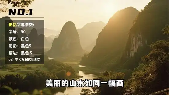 视频剪辑工具_新手学剪辑推荐软件_2025年最值得入手的10款视频剪辑软件