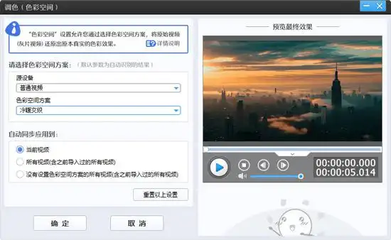视频剪辑工具_初学者友好型视频剪辑软件_2025年视频剪辑软件推荐