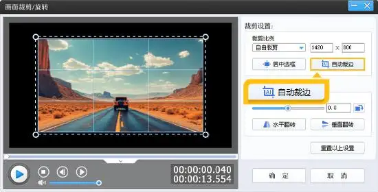 2025年视频剪辑软件推荐_视频剪辑工具_初学者友好型视频剪辑软件