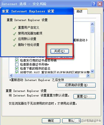 发明专利说明书模板 下载_CPC软件安装教程_中国专利电子申请网CPC软件下载