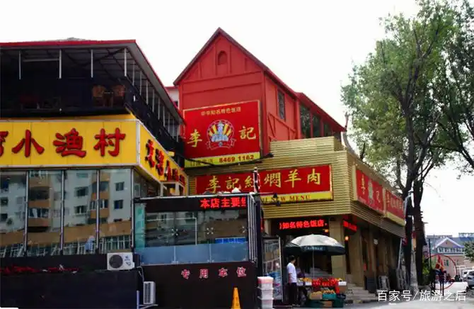 黑石礁公园旅游攻略_大连黑石礁小吃街_大连黑石礁