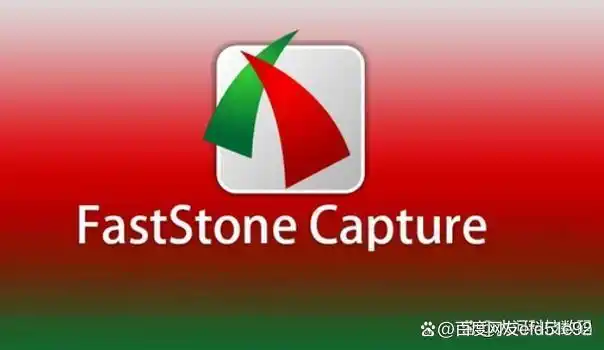 截屏工具_手机截屏软件推荐_高效便捷截屏工具