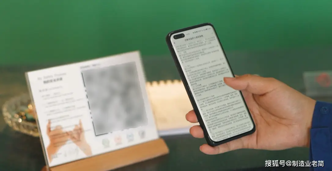 网络化制造发展趋势_制造业数字化转型_信息化数字化网络化智能化发展趋势