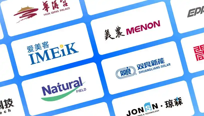 优质网站建设服务商_专业网站建设公司推荐_品牌推广方案百度云