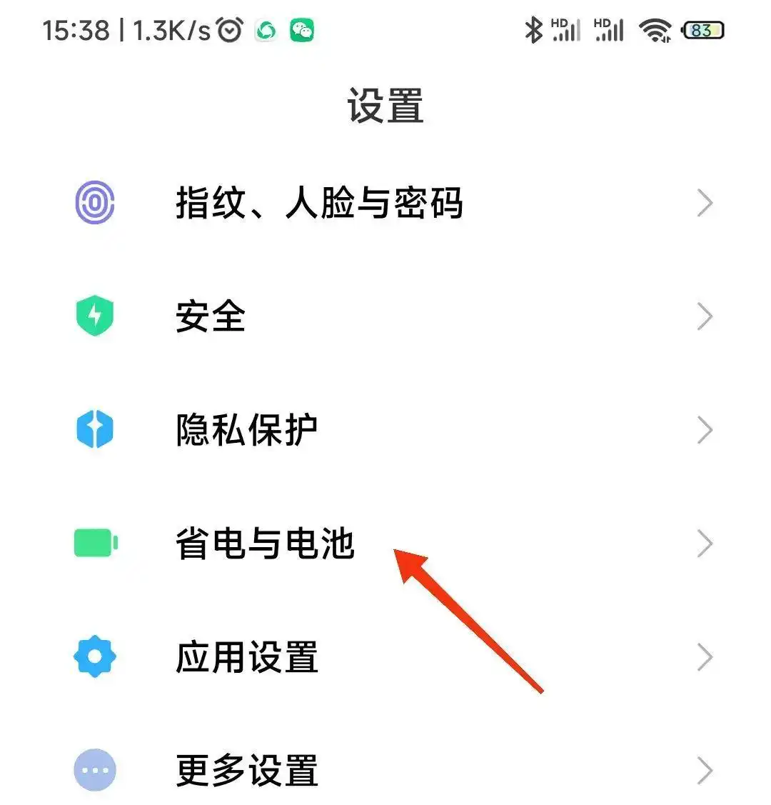 路由器位置影响网速_WiFi信号满格网速慢原因_上网速度慢