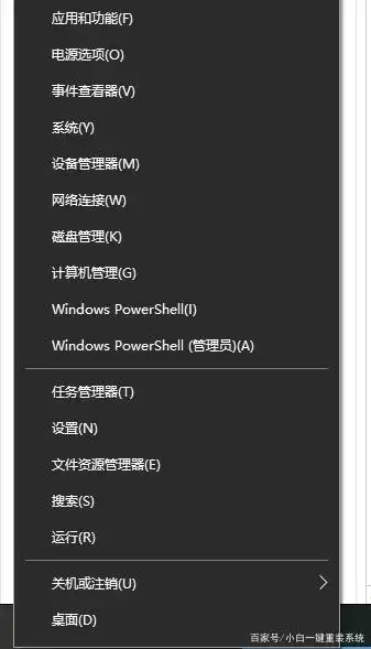 Win10创建基本任务自动连接宽带_Win10自动连接宽带设置_win10怎么设置开机自动连接宽带