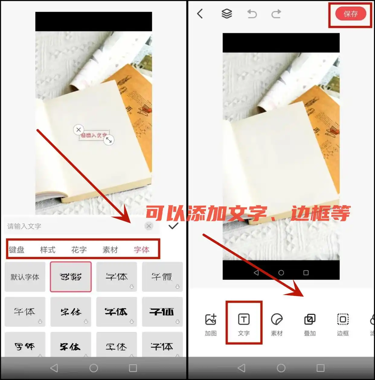 一键抠图工具_制做照片的软件_图片制作软件