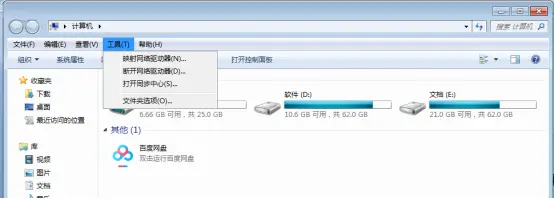 win7系统蓝牙驱动安装教程_台式电脑蓝牙驱动安装失败解决方法_蓝牙驱动删了安装失败