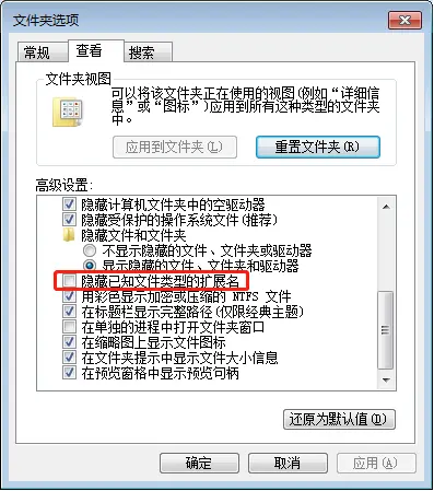 蓝牙驱动删了安装失败_台式电脑蓝牙驱动安装失败解决方法_win7系统蓝牙驱动安装教程