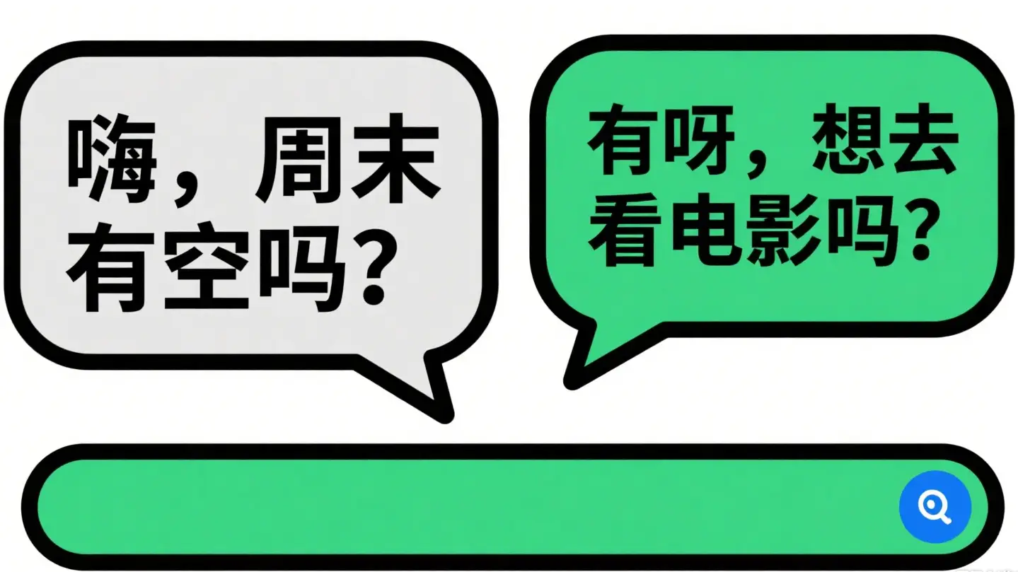 WhatsApp_新手 WhatsApp 注册指南_WhatsApp注册教程