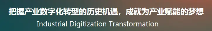 制造企业生产管理系统上线困难_成绩管理系统业务流图_
