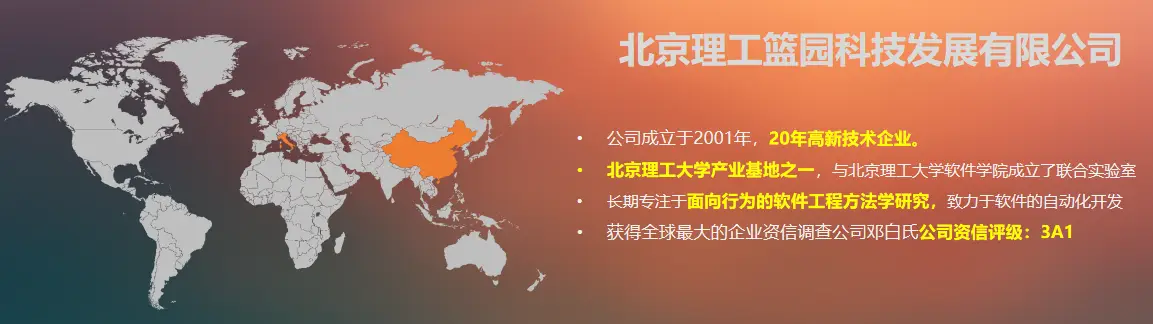成绩管理系统业务流图_制造企业生产管理系统上线困难_

